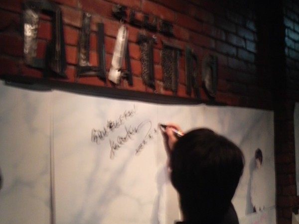 L⇔R エルアール 黒沢健一 黒沢秀樹 サイン入りポスター（29×29） L⇔