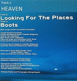 黒沢健一 Looking For The Places Boots CD-R