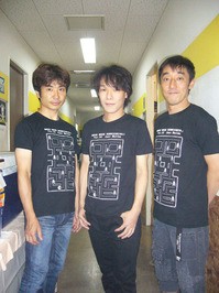 黒沢健一さんのバンドの種類とL⇔Rの概要 : petit world ～黒沢健一＆L