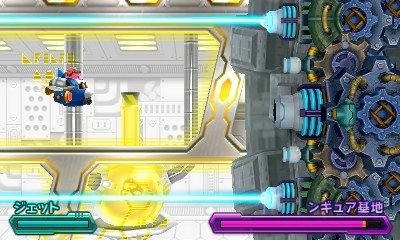 3ds ンギュア基地について クリアした感想 好きなbgm 星のカービイ ロボボプラネット 任天堂nx速報 3ds ンギュア基地について クリアした感想 好きなbgm 星のカービイ ロボボプラネット 任天堂nx速報