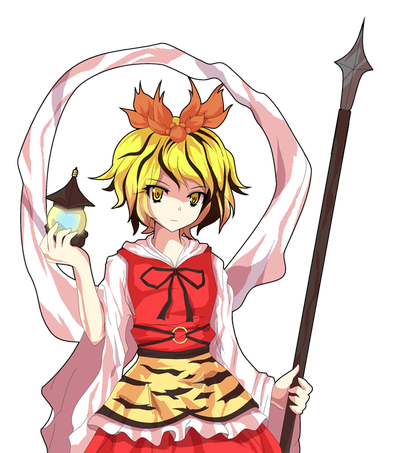 寅丸星の明日はどっちだ 納税は国民の義務です