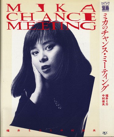 【紙ジャケ】バッドフィンガー『涙の旅路』『素敵な君』『ガラスの恋人』SHM-CD Amazon.co.jp: 涙の旅路: ミュージック