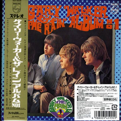 Gary Walker ＆The Rain /アルバムNo.1/ LPレコード Gary Walker ＆The Rain /アルバムNo.1/ LPレコード Gary Walker