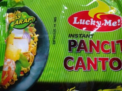 限定 シーフード愛が止まらない フィリピン人のお土産事情 リラックス フィリピン流baharanaライフで見方が変わるブログ