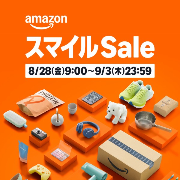 テンマク　ムササビウイング 13ft. コットン “焚き火” version Amazon スマイルSale【タープ】 : バイク速報