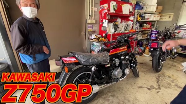 バッドボーイズ佐田 お宝バイク 走行距離1kmのz750gp 公開にファン驚愕 本当奇跡の一台 すごい単車 バイク速報