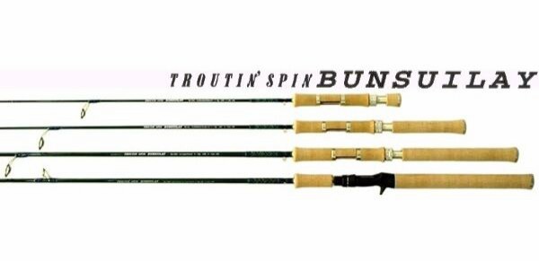 ブンスイレイ : ベイト使いな日々