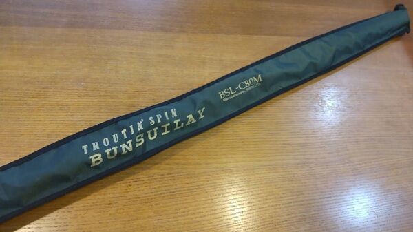 スミス トラウティンスピン BUNSUIRAY BSL–C80M スミス トラウティンスピン BUNSUIRAY BSL–C80M スミス
