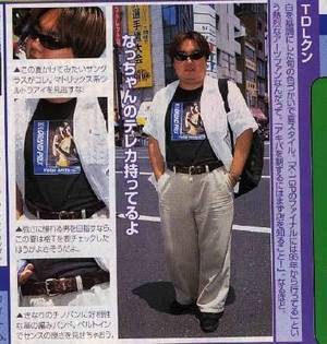 今でもアキバ系ファッションが謎すぎる バカニュース 今でもアキバ系ファッションが謎すぎる バカニュース