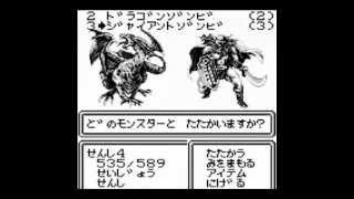 ウィザードリィ外伝2 古代皇帝の呪い をコナンとラナで制覇 萌えるバカゲー帝国 ウィザードリィ外伝2 古代皇帝の呪い をコナンとラナで制覇 萌えるバカゲー帝国