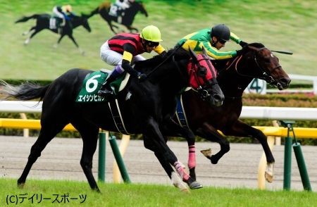 エイシンヒカリが逃げ切りv 武豊 秋は大きいレースへ エプソムc 幸運は駿馬のたてがみ