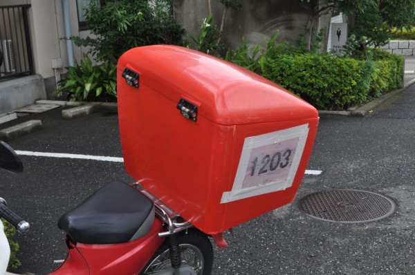 郵政カブこと、MD90というバイクについて : CUB COMBAT THE 郵政カブこと、MD90というバイクについて : CUB COMBAT THE