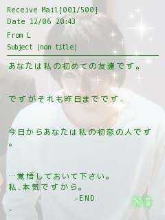 俺のメル画フォルダが火を吹くぜ 俺の フォルダが火を吹くぜ