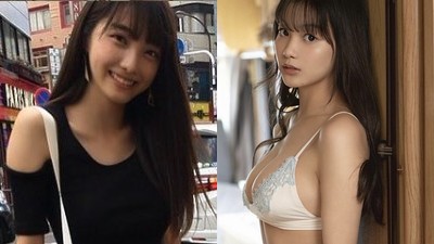 14歳　おっぱい 