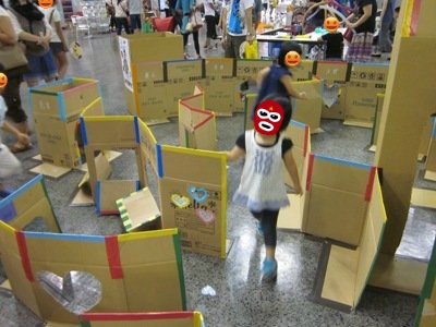 おぎゃっと２１ コンベックス岡山 ９球入魂