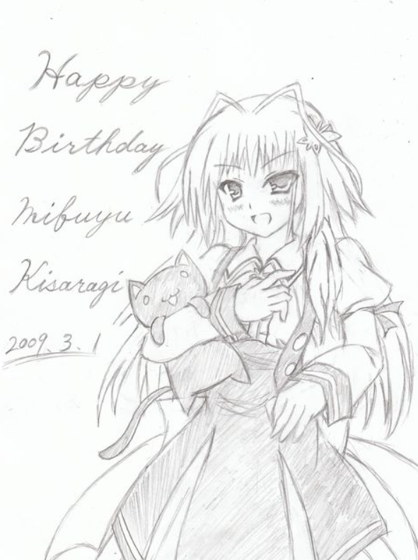 昔描いたイラスト37 闇が全てを支配する ってかly125fiの日記 みたいなモン