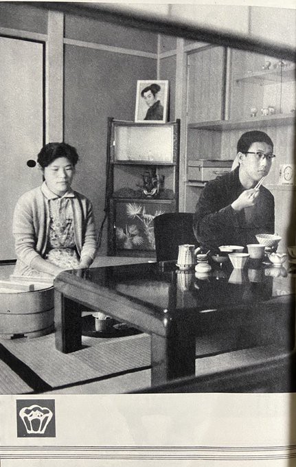 プライベート市川雷蔵 バナナ ヒロシの はーい バナナです