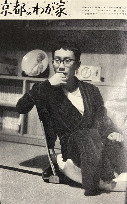 プライベート市川雷蔵 バナナ ヒロシの はーい バナナです