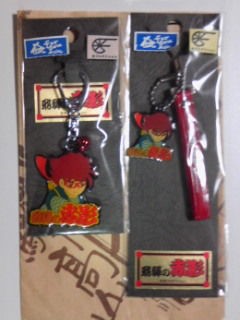 飛騨高山の赤影 横山光輝と懐かし漫画窟