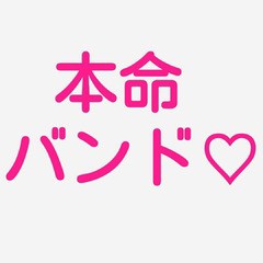 あのね 私の大好きな本命バンドを必死に紹介するよ ｖ系たぬき速報