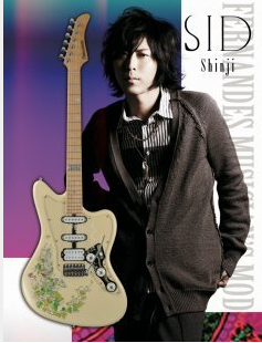 シドshinjiのギターモデルが発売 本人参加のイベントも ｖ系たぬき速報