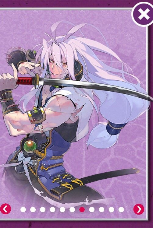 村正来る ネタバレ注意 バンカラの空