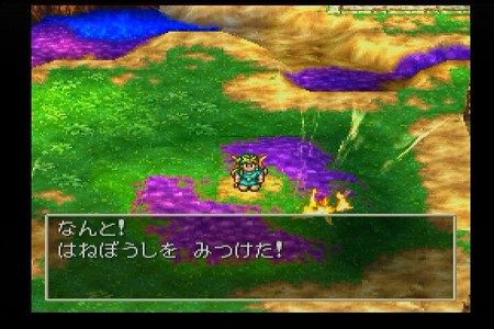 ドラクエ三大クズ行為 Dq4のシンシアのはねぼうしを売る アモスにほんとのことを言う ドラクエ超速報 勇者のチラシの裏