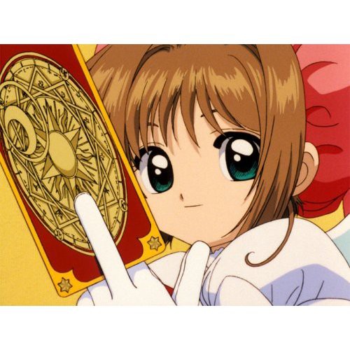 やっぱ アニメ カードキャプターさくら クリアカード編 Opアーティストが坂本真綾さんに決定 真綾さんだよね おしキャラっ 今流行りのアニメ やゲームのキャラクターのオモシロ情報をまとめるサイトです