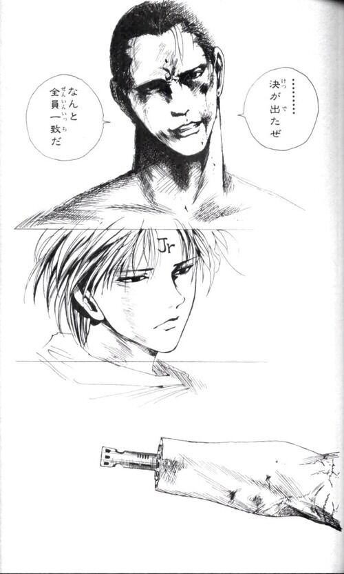 幽 遊 白書 仙水編のこのシーン おしキャラっ 今流行りのアニメやゲームのキャラクターのオモシロ情報をまとめるサイトです