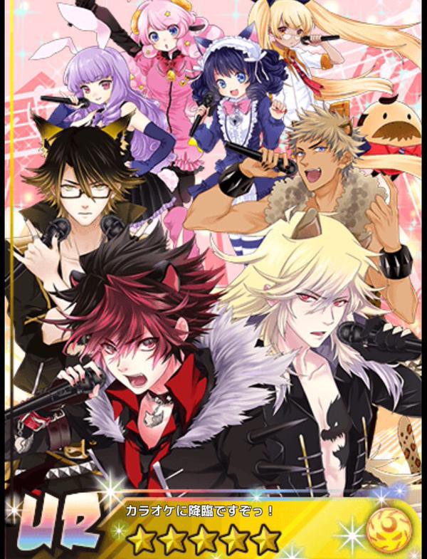キタエリが サンリオ初の深夜アニメ Show By Rock 15年4月スタート 新キャラ キャスト発表 変更だと おしキャラっ 今流行りのアニメやゲームのキャラクターのオモシロ情報をまとめるサイトです
