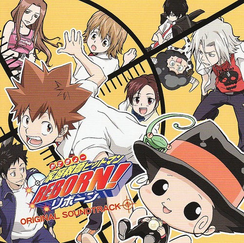 6 9発売アニメディア7月号の表紙に 家庭教師ヒットマンreborn が 原作者 天野明さん メインキャストも登場 おしキャラっ 今流行りのアニメやゲームのキャラクターのオモシロ情報をまとめるサイトです