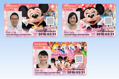 大して 東京ディズニーリゾートの年間パスポートが変更 4 1からの新デザインを公開 変わらない気が おしキャラっ 今流行りのアニメやゲームのキャラクターのオモシロ情報をまとめるサイトです