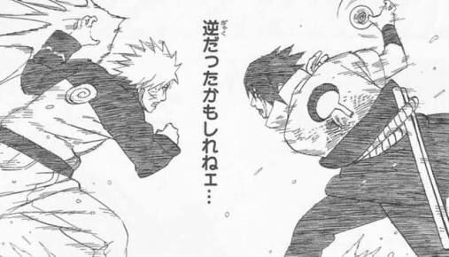 ナルト あるシーンがコラにしか見えないwwwwwwwwww おしキャラっ 今流行りのアニメやゲームのキャラクターのオモシロ情報をまとめるサイトです ナルト あるシーンがコラにしか見えないwwwwwwwwww おしキャラっ 今流行りのアニメやゲームのキャラクターのオモシロ情報をまとめるサイトです