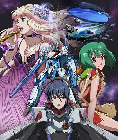 マクロスf 10年ぶりの単独ライブ エアマクロスf ライブ マクロスch 21年に開催決定 おしキャラっ 今流行りのアニメやゲームのキャラクターのオモシロ情報をまとめるサイトです マクロスf 10年ぶりの単独ライブ エアマクロスf ライブ マクロスch 21年に開催決定 おしキャラっ 今流行りのアニメやゲームのキャラクターのオモシロ情報をまとめるサイトです
