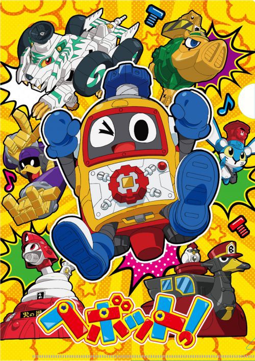 アニメ ヘボット がまさかの声優募集ｗｗｗｗｗｗｗｗｗｗｗ おしキャラっ 今流行りのアニメやゲームのキャラクターのオモシロ情報をまとめるサイトです