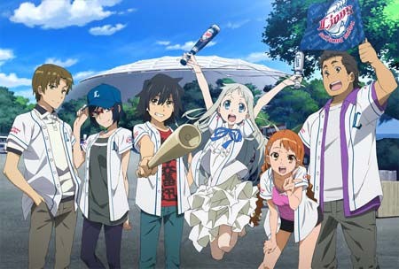 アニメ脚本家 岡田麿里の自伝 あの花 ここさけ を書くまで をもとにしたドラマが9月にnhkで放送 主演に前田敦子 おしキャラっ 今流行りの アニメやゲームのキャラクターのオモシロ情報をまとめるサイトです