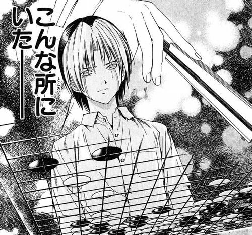 ヒカルの碁 物語中盤で佐為を消したろ これ おしキャラっ 今流行りのアニメやゲームのキャラクターのオモシロ情報をまとめるサイトです