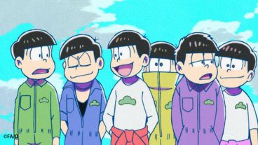 おそ松さん ６つ子お気に入り 松つなぎ がついに登場 本日からアニミュゥモ他にて予約開始 おしキャラっ 今流行りのアニメやゲームのキャラクターのオモシロ情報をまとめるサイトです