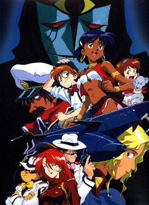 ふしぎの海のナディア の 海 の字が汚すぎるｗｗｗｗｗｗ おしキャラっ 今流行りのアニメやゲームのキャラクターのオモシロ情報をまとめるサイトです