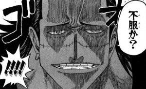ワンピース 元七武海クロコダイルさんの脱獄後の生活ｗｗｗｗｗｗｗ おしキャラっ 今流行りのアニメやゲームのキャラクターのオモシロ情報をまとめるサイトです