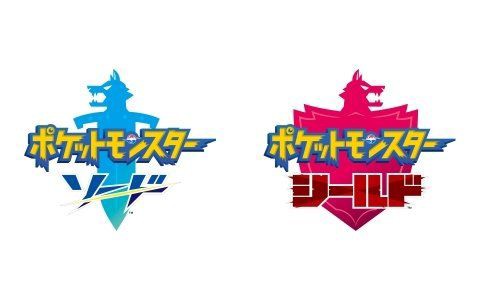 ポケットモンスター ソード シールド のバージョン違いポケモン一覧ｗｗｗｗｗｗｗｗ おしキャラっ 今流行りのアニメやゲームのキャラクターのオモシロ情報をまとめるサイトです