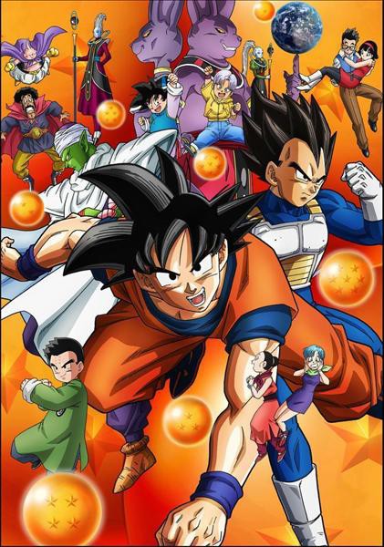 ドラゴンボール超 力の大会でポタラ使用は反則だろｗｗｗｗｗｗｗ おしキャラっ 今流行りのアニメやゲームのキャラクターのオモシロ情報をまとめるサイトです