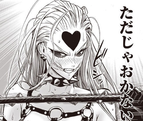 ワンパンマン 書き直し回であのキャラがまさかの復活ｗｗｗｗｗｗｗ おしキャラっ 今流行りのアニメやゲームのキャラクターのオモシロ情報をまとめるサイトです