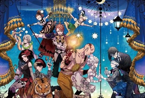 サーカス編は ミュージカル 黒執事 サーカス編が上演決定 公式サイトがオープン キービジュアルも公開 泣くやつじゃん おしキャラっ 今流行りのアニメやゲームのキャラクターのオモシロ情報をまとめるサイトです