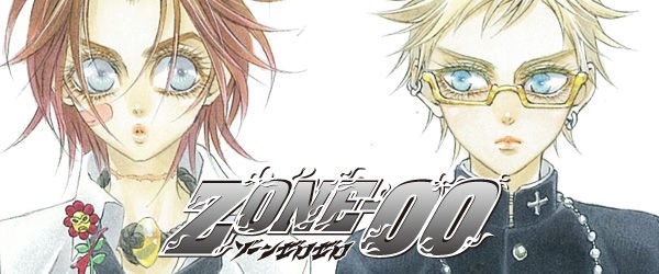 九条キヨ 明日発売の Zone 00 イラスト集を記念してサイン会を実地 おしキャラっ 今流行りのアニメやゲームのキャラクターのオモシロ情報をまとめるサイトです