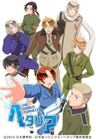 ほぼ ミュージカル ヘタリア ビジュアル公開 11 8からはチケット一般販売がスタート テニミュじゃねぇかｗｗｗｗｗｗｗ おしキャラっ 今流行りのアニメやゲームのキャラクターのオモシロ情報をまとめるサイトです