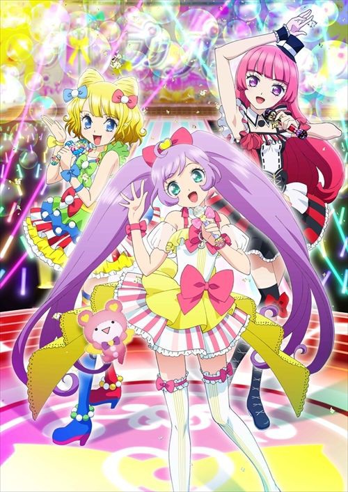 アイドルタイムプリパラ ガァルマゲドンの新チームスーパーサイリウムコーデ 男プリのステージビジュアルを発表 おしキャラっ 今流行りのアニメやゲームのキャラクターのオモシロ情報をまとめるサイトです