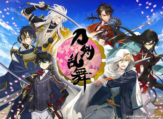 刀剣乱舞 Online 年賀葉書のデザインが発表 初期刀など10振りが展開 おしキャラっ 今流行りのアニメやゲームのキャラクター のオモシロ情報をまとめるサイトです