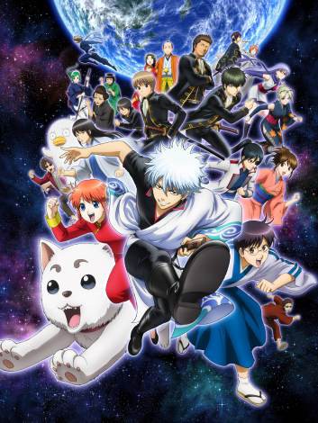 次週から 銀魂 よりぬけ 銀魂さん が放送スタート 予告映像を実写化キャストがアフレコwwwwww おしキャラっ 今流行りのアニメやゲームのキャラクターのオモシロ情報をまとめるサイトです 次週から 銀魂 よりぬけ 銀魂さん が放送スタート 予告映像を実写化キャストがアフレコwwwwww おしキャラっ 今流行りのアニメやゲームのキャラクターのオモシロ情報をまとめるサイトです