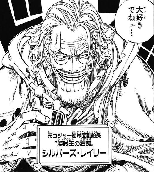 ワンピース 黄猿が最強すぎて倒せるイメージが湧かない おしキャラっ 今流行りのアニメやゲームのキャラクターのオモシロ情報をまとめるサイトです